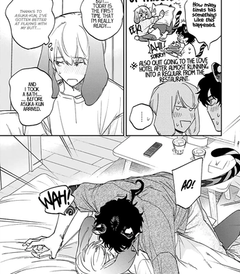 [Abuku] Gokutora no Honey Bunny [Eng] – Gay Manga sex 197