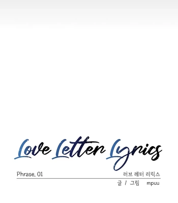 [mpuu] Love Letter Lyrics [Eng] (c.0-10) – Gay Manga sex 10