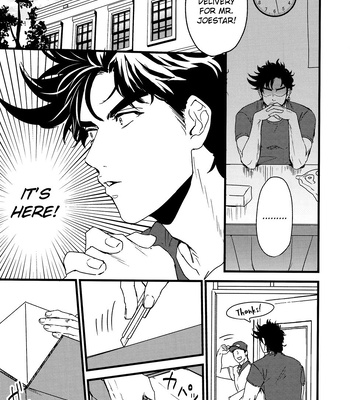 [Tsurumachi/ Gamako] Virtual and Real – Jojo dj [Eng] – Gay Manga sex 4