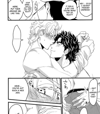 [Tsurumachi/ Gamako] Virtual and Real – Jojo dj [Eng] – Gay Manga sex 23