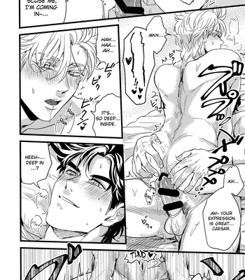 [Tsurumachi/ Gamako] Virtual and Real – Jojo dj [Eng] – Gay Manga sex 27