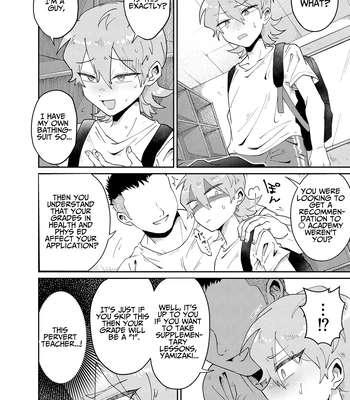 [blue lung] Namaiki Oshiego ni Sukumizu Kisete Kobetsusei Shidou! | Cocky Male Student gets Personal Sex Education Guidance in a School Swimsuit! [Eng] – Gay Manga sex 4