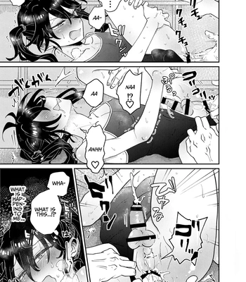 [blue lung] Namaiki Oshiego ni Sukumizu Kisete Kobetsusei Shidou! | Cocky Male Student gets Personal Sex Education Guidance in a School Swimsuit! [Eng] – Gay Manga sex 7