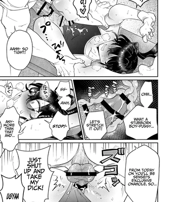 [blue lung] Namaiki Oshiego ni Sukumizu Kisete Kobetsusei Shidou! | Cocky Male Student gets Personal Sex Education Guidance in a School Swimsuit! [Eng] – Gay Manga sex 9