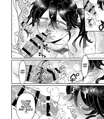 [blue lung] Namaiki Oshiego ni Sukumizu Kisete Kobetsusei Shidou! | Cocky Male Student gets Personal Sex Education Guidance in a School Swimsuit! [Eng] – Gay Manga sex 14