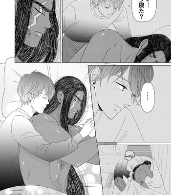 [Kyo Hoshitani] Ikokumatome – vol.01 [JP] – Gay Manga sex 52