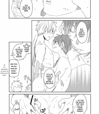 [TAM (Tamiya Komo)] Kuroko no Basket dj – Zansho Omimai Moushiagemasu [ENG] – Gay Manga sex 8
