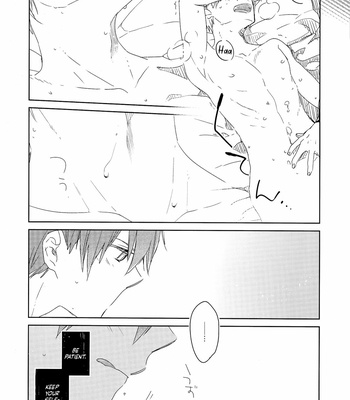 [TAM (Tamiya Komo)] Kuroko no Basket dj – Zansho Omimai Moushiagemasu [ENG] – Gay Manga sex 10