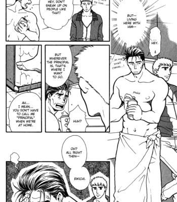 [Matsuzaki Tsukasa] Bespoke [Eng] – Gay Manga sex 131