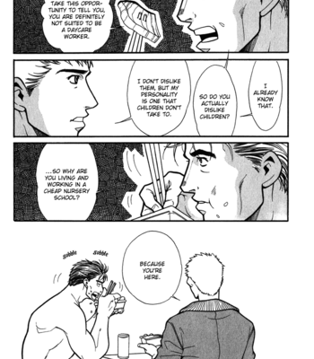 [Matsuzaki Tsukasa] Bespoke [Eng] – Gay Manga sex 133