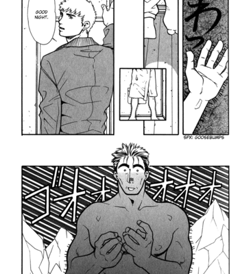 [Matsuzaki Tsukasa] Bespoke [Eng] – Gay Manga sex 138