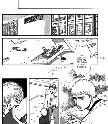 [Matsuzaki Tsukasa] Bespoke [Eng] – Gay Manga sex 143