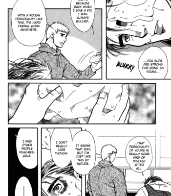 [Matsuzaki Tsukasa] Bespoke [Eng] – Gay Manga sex 153