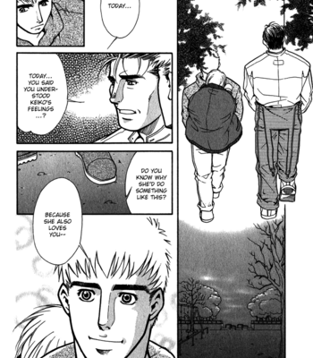 [Matsuzaki Tsukasa] Bespoke [Eng] – Gay Manga sex 157