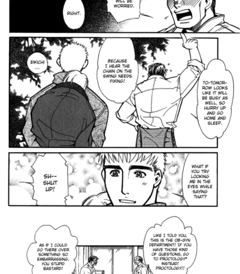 [Matsuzaki Tsukasa] Bespoke [Eng] – Gay Manga sex 160