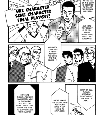 [Matsuzaki Tsukasa] Bespoke [Eng] – Gay Manga sex 163