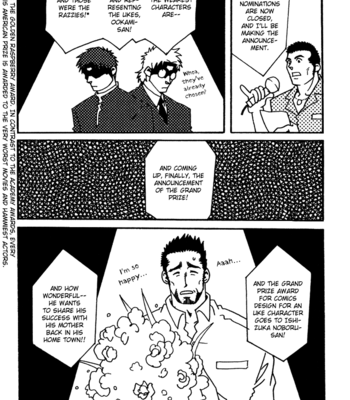 [Matsuzaki Tsukasa] Bespoke [Eng] – Gay Manga sex 166