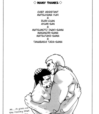 [Matsuzaki Tsukasa] Bespoke [Eng] – Gay Manga sex 168