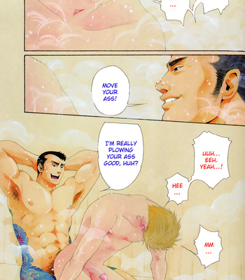 [Matsuzaki Tsukasa] Bespoke [Eng] – Gay Manga sex 8