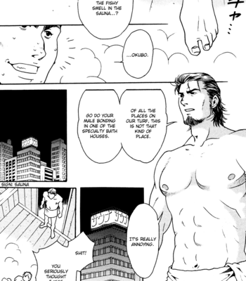 [Matsuzaki Tsukasa] Bespoke [Eng] – Gay Manga sex 11
