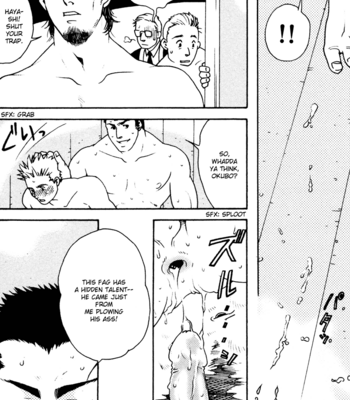 [Matsuzaki Tsukasa] Bespoke [Eng] – Gay Manga sex 14