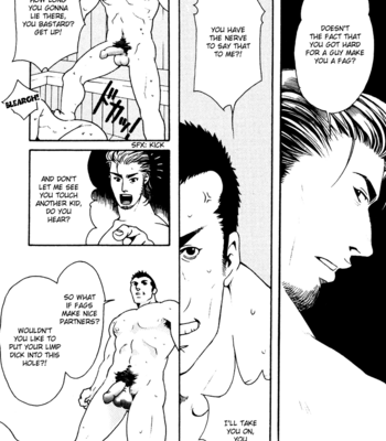 [Matsuzaki Tsukasa] Bespoke [Eng] – Gay Manga sex 16