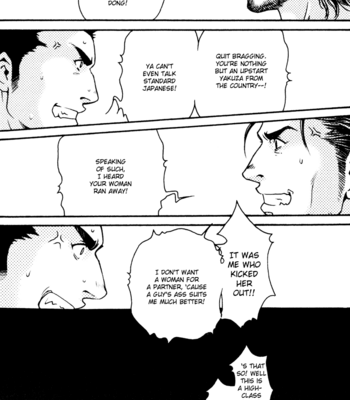 [Matsuzaki Tsukasa] Bespoke [Eng] – Gay Manga sex 17
