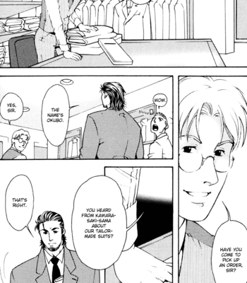 [Matsuzaki Tsukasa] Bespoke [Eng] – Gay Manga sex 19