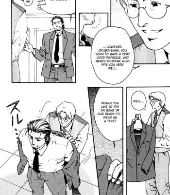 [Matsuzaki Tsukasa] Bespoke [Eng] – Gay Manga sex 22