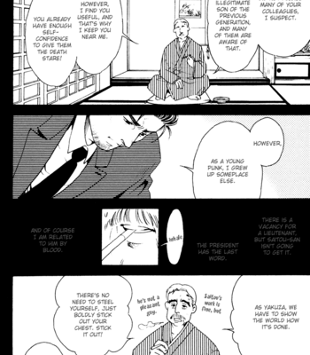 [Matsuzaki Tsukasa] Bespoke [Eng] – Gay Manga sex 26