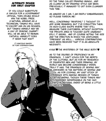 [Matsuzaki Tsukasa] Bespoke [Eng] – Gay Manga sex 40
