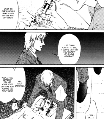 [Matsuzaki Tsukasa] Bespoke [Eng] – Gay Manga sex 46
