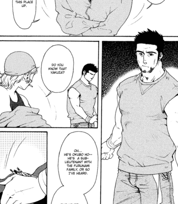 [Matsuzaki Tsukasa] Bespoke [Eng] – Gay Manga sex 49