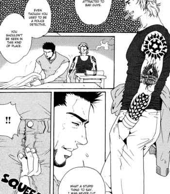 [Matsuzaki Tsukasa] Bespoke [Eng] – Gay Manga sex 50