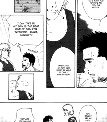 [Matsuzaki Tsukasa] Bespoke [Eng] – Gay Manga sex 54