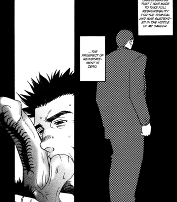 [Matsuzaki Tsukasa] Bespoke [Eng] – Gay Manga sex 59