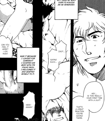 [Matsuzaki Tsukasa] Bespoke [Eng] – Gay Manga sex 62