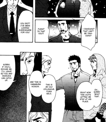 [Matsuzaki Tsukasa] Bespoke [Eng] – Gay Manga sex 64