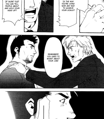 [Matsuzaki Tsukasa] Bespoke [Eng] – Gay Manga sex 67