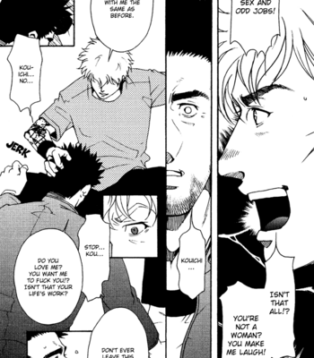 [Matsuzaki Tsukasa] Bespoke [Eng] – Gay Manga sex 70