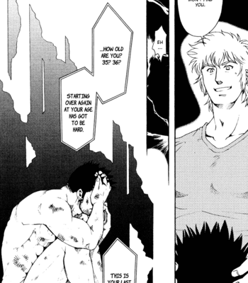 [Matsuzaki Tsukasa] Bespoke [Eng] – Gay Manga sex 71