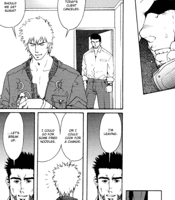 [Matsuzaki Tsukasa] Bespoke [Eng] – Gay Manga sex 72