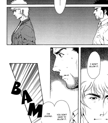 [Matsuzaki Tsukasa] Bespoke [Eng] – Gay Manga sex 73