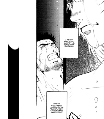 [Matsuzaki Tsukasa] Bespoke [Eng] – Gay Manga sex 76