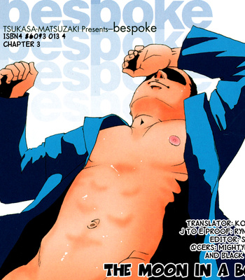 [Matsuzaki Tsukasa] Bespoke [Eng] – Gay Manga sex 80