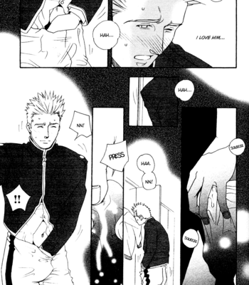 [Matsuzaki Tsukasa] Bespoke [Eng] – Gay Manga sex 87