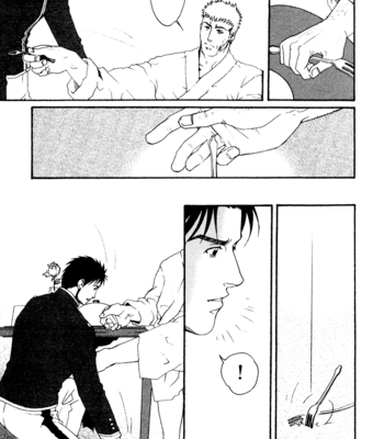 [Matsuzaki Tsukasa] Bespoke [Eng] – Gay Manga sex 91