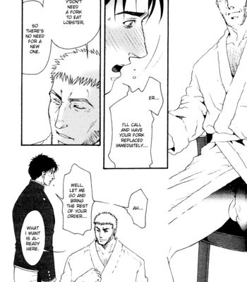 [Matsuzaki Tsukasa] Bespoke [Eng] – Gay Manga sex 93
