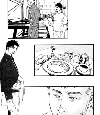 [Matsuzaki Tsukasa] Bespoke [Eng] – Gay Manga sex 99
