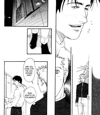 [Matsuzaki Tsukasa] Bespoke [Eng] – Gay Manga sex 100